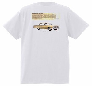 アドバタイジング クライスラー Ｔシャツ 1486 白 1965 インペリアル ニューポート ニューヨーカー 300 サラトガ ウィンザー