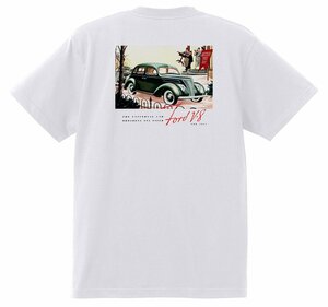 アドバタイジング フォード 1115 白 Ｔシャツ 1937 ホットロッド ローライダー ロカビリー アドバタイズメント レッドスレッド トラック