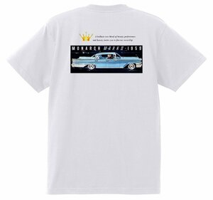 アドバタイジング マーキュリー 1210 白 Ｔシャツ 1959 モントクレア モントレー コロニーパーク パークレーン モナーク ホットロッド