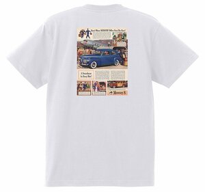 アドバタイジング マーキュリー 1298 白 Ｔシャツ 1941 レッドスレッド ホットロッドローライダー ロカビリー ボム オールディーズ