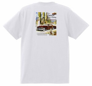 アドバタイジング クライスラー 1629 白 Ｔシャツ 1950 1951 クラウン インペリアル ニューヨーカー ニューポート ウィンザー