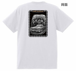 ローライダー HIPHOP系 Tシャツ 白 69 ★ ギャング メキシカン メキシコ チョロ チカーノ アメ車 ミューラル インパラ シボレー