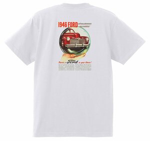 アドバタイジング フォード 1088 白 Ｔシャツ 1946 ホットロッド ローライダー ロカビリー アドバタイズメント レッドスレッド