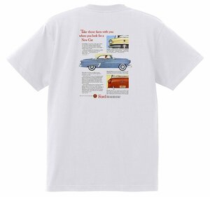 アドバタイジング フォード Ｔシャツ 1023 白 1953 ランチワゴン ビクトリア オールディーズ ロカビリー ホットロッド