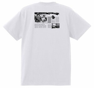 アドバタイジング クライスラー 1740 白 Ｔシャツ 1935 ロイヤル インペリアル エアフロー オールディーズ アドバタイズメント