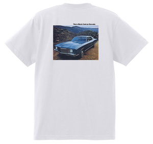 アドバタイジング シボレー モンテカルロ 1970Ｔシャツ 白 アメ車 ホットロッド 広告 アドバタイズメント ローライダー 3523