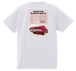 アドバタイジング AMC Ｔシャツ 1970 ジャベリン ホーネット アンバサダー AMX レベル アメ車 ホットロッド 3305