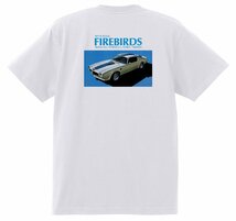 アドバタイジング ポンティアック Ｔシャツ 1971 白 ファイヤーバード トランザム グランプリ カタリナ ボンネビル GTO グランビル　3914_画像1