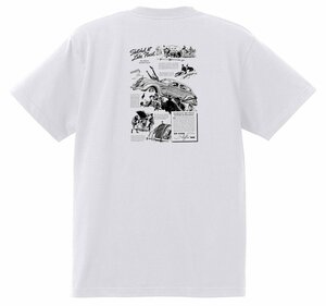 アドバタイジング デソート 2304 白 Ｔシャツ 1936 1935 1934 ダッジ クライスラー モパー アメ車 オールディーズ エアフロー 戦前