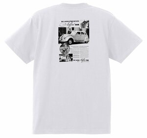 アドバタイジング デソート 2305 白 Ｔシャツ 1936 1935 1934 ダッジ クライスラー モパー アメ車 オールディーズ エアフロー 戦前