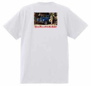 アドバタイジング デソート 2272 白 Ｔシャツ 1940 1939 ダッジ クライスラー モパー アメ車 オールディーズ ロカビリー 戦前