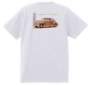 アドバタイジング プリモス プリマス 2127 白 Ｔシャツ 1948 1947 1946 アメ車 オールディーズアドバタイズメント プリムス ホットロッド