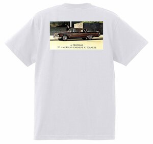 アドバタイジング クライスラー Ｔシャツ 1514 白 1962 インペリアル ニューポート ニューヨーカー 300 サラトガ ウィンザー