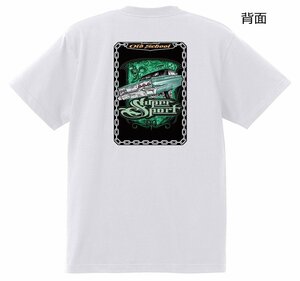 オールドスクール 53 ローライダーTシャツ 白 1963 インパラ ss スーパースポーツ アメ車 チカーノ メキシカン 1962 1964