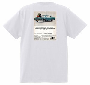 アドバタイジング シボレー インパラ 1965 Ｔシャツ 040 白 アメ車 ホットロッド ローライダー 広告 ベルエア カプリス