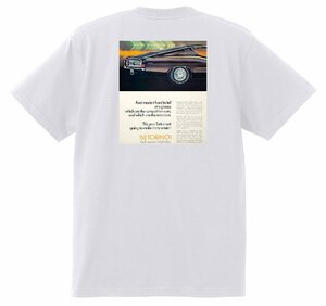 アドバタイジング フォード Ｔシャツ 733 白 1968 サンダーバード トリノ フェアレーン マスタング ランチェロ f150