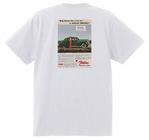 アドバタイジング ポンティアック 549 白 Ｔシャツ 1940 ストリームライナー トルペード チーフテン アメ車 ホットロッド ローライダー