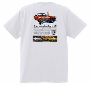 アドバタイジング フォード Ｔシャツ 744 白 1967 サンダーバード ギャラクシー ファルコン フェアレーン マスタング ランチェロ f150 ltd