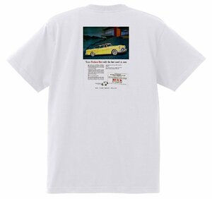 アドバタイジング ビュイック 295 白 Ｔシャツ 1954 スーパー リビエラ センチュリー ロードマスター オールディーズ