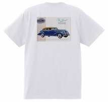 アドバタイジング ビュイック Ｔシャツ 345 白 1939 スーパー リビエラ センチュリー ロードマスター スペシャル_画像1