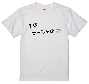 旧車 あるある 語録 Tシャツ 白 116 マーシャル 族車 国産車 痛車 車高短 高速有鉛 街道レーサー 絶版車 欧州車 昭和 アメ車