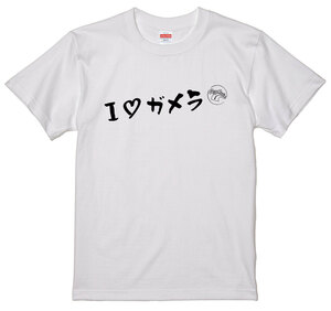 旧車 あるある 語録 Tシャツ 白 123 ガメラ 族車 国産車 痛車 車高短 高速有鉛 街道レーサー 絶版車 欧州車 昭和 アメ車