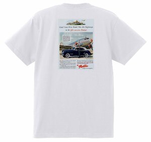 アドバタイジング ポンティアック 539 白 Ｔシャツ 1941 ストリームライナー トルペード チーフテン アメ車 ホットロッド ローライダー