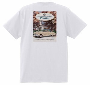 アドバタイジング ポンティアック 507 白 Ｔシャツ 1951 チーフテン スターチーフ ローレンシャン カタリナ ホットロッド