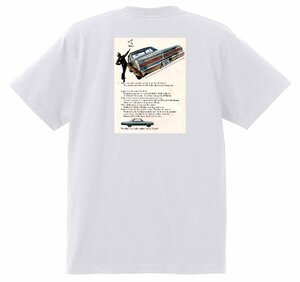 アドバタイジング ビュイック 白 222 Ｔシャツ 1965 リビエラ ルセーブル ワイルドキャット gs350 スカイラーク