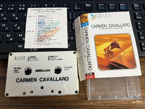 カーメン キャバレロ ベスト12 カセットテープ　 carmen cavallaro