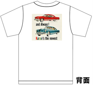 アドバタイジング カイザー フレイザー Ｔシャツ 2665 白 1951 kaiser frazer ヘンリーJ ドラゴン マンハッタン アメ車 オールディーズ