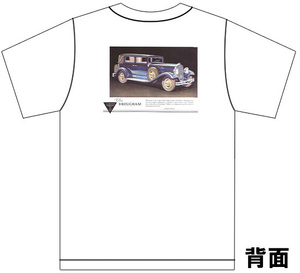 アドバタイジング ハドソン 白 2800 Ｔシャツ 1931 1929 1928 1927 hudson アメ車 オールディーズ アドバタイズメント