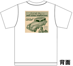 アドバタイジング ハドソン 白 2791 Ｔシャツ 1937 1936 1935 1933 hudson アメ車 オールディーズ ロカビリー アドバタイズメント