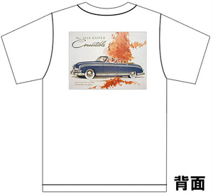 アドバタイジング カイザー フレイザー 2679 白 Ｔシャツ 1950 1949 kaiser frazer マンハッタン アメ車 オールディーズ ロカビリー