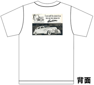 アドバタイジング ハドソン 白 2771 Ｔシャツ 1941 1940 1939 1938 hudson アメ車 オールディーズ ロカビリー アドバタイズメント