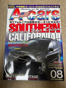 アメ車 雑誌 エーカーズ A-Cars 2008年 8月号 vol.184 ダッジJC チェロキー ホットロッド ローライダー