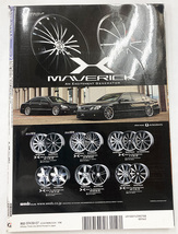 値下げ VIP STYLE ビップスタイル 2010年 7月号 vol.117 仕様変更の裏側 街道レーサー 族車_画像3