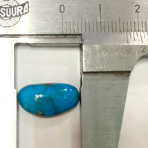 上質 キングマン ターコイズ カボション 5.5ct トルコ石 K9 ルース バングル リング ペンダント コンチョバックルの加工などに_画像5