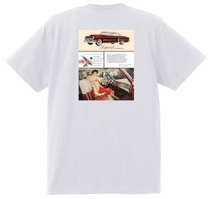 アドバタイジング クライスラー 1606 白 Ｔシャツ 1954 インペリアル ニューヨーカー 300 サラトガ ウィンザー ホットロッド