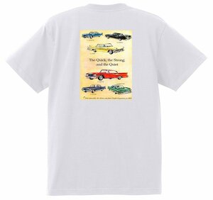 アドバタイジング クライスラー Ｔシャツ 1534 白 インペリアル ニューポート ニューヨーカー 300 サラトガ ウィンザー 1960