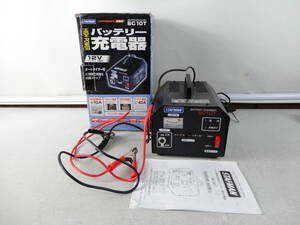 * BV19 * electrification has confirmed autobacs battery charger STAFMAN BC10T charger *