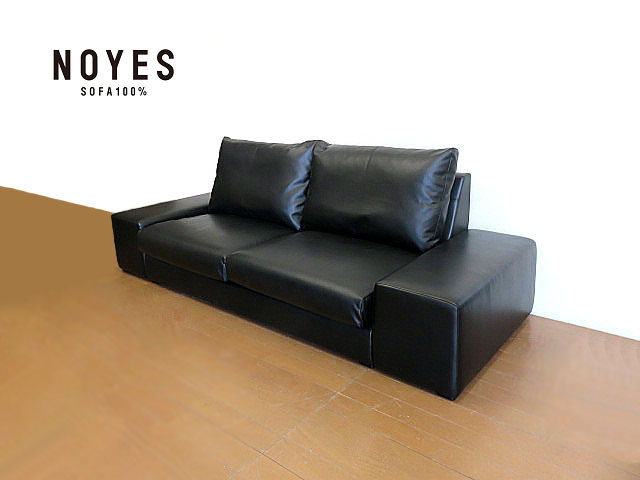 Yahoo!オークション -「noyes ソファ」の落札相場・落札価格 Yahoo!オークション -「noyes ソファ」の落札相場・落札価格