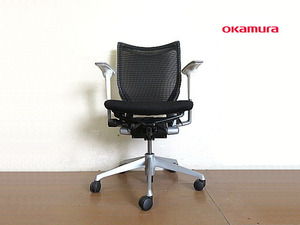 okamura/オカムラ バロンチェア 「CP83DW FDF1」 オフィスチェア　OAチェア/デスクチェア/マネージメントチェア