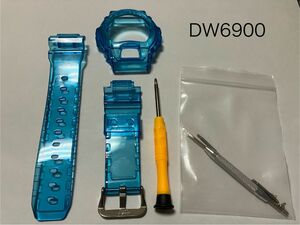 (新品)G-SHOCKカスタム DW6900用ベゼル&ベルト 青(半透明)工具付