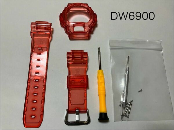 (新品)G-SHOCKカスタム DW6900用ベゼル&ベルト 赤(半透明)　工具付
