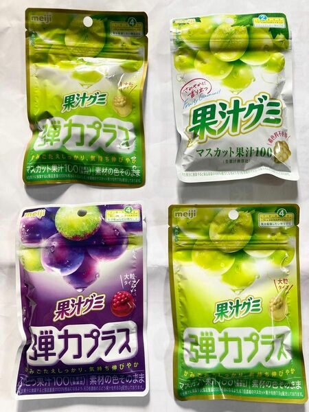 Meiji 果汁グミ　4袋