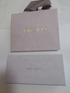 【新品未開封】ジミーチュウ 紙袋 ショッパー 箱 JIMMY CHOO