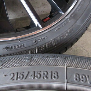 Weds レオニス LEONIS VT (BP) (18x7+53 5H/114,3) 215/45R18 アクセラ MAZDA 3 ヴォクシー VOXY エスクァイア インテグラ ロードスター 他の画像4