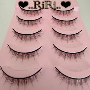  super natural Brown 3d mink eyelashes extensions office make-up . recommended 5 pair 