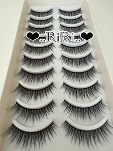  profitable 10 pair pack 3d mink eyelashes extensions soft 10 pair 